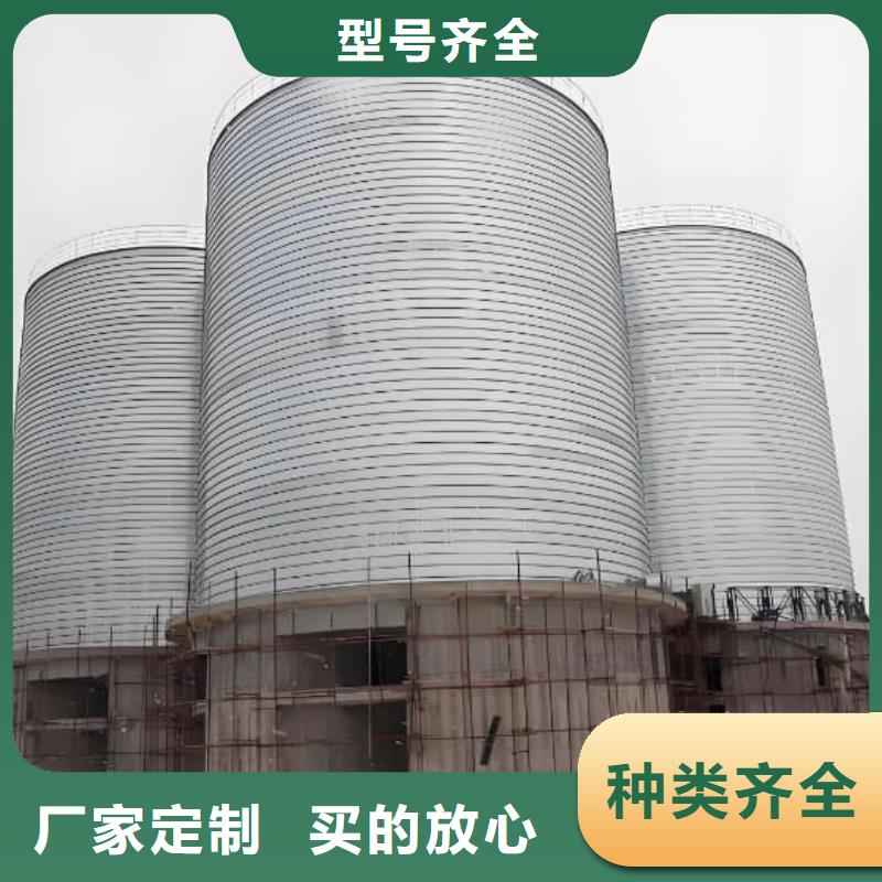 重信誉4000立方镀锌钢板仓供应厂家