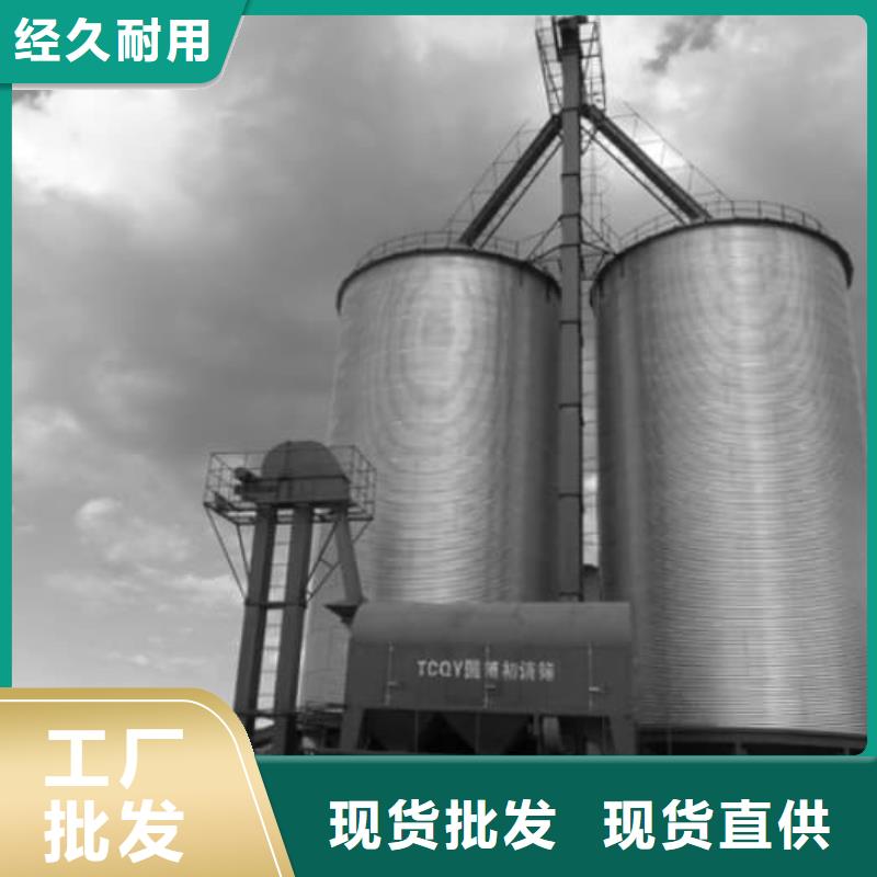 专业销售2千吨镀锌钢板仓-品牌