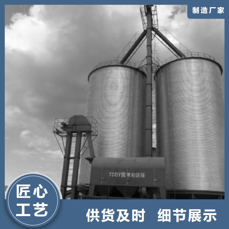 厂家主打产品7000吨利浦仓欢迎询价