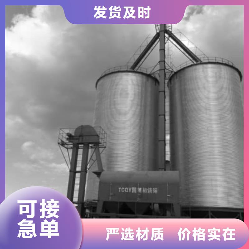 可按需定做2000立方利浦仓的厂家