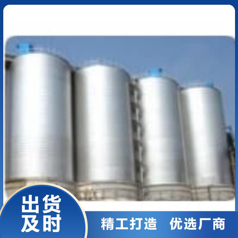专业销售2千吨镀锌钢板仓-品牌