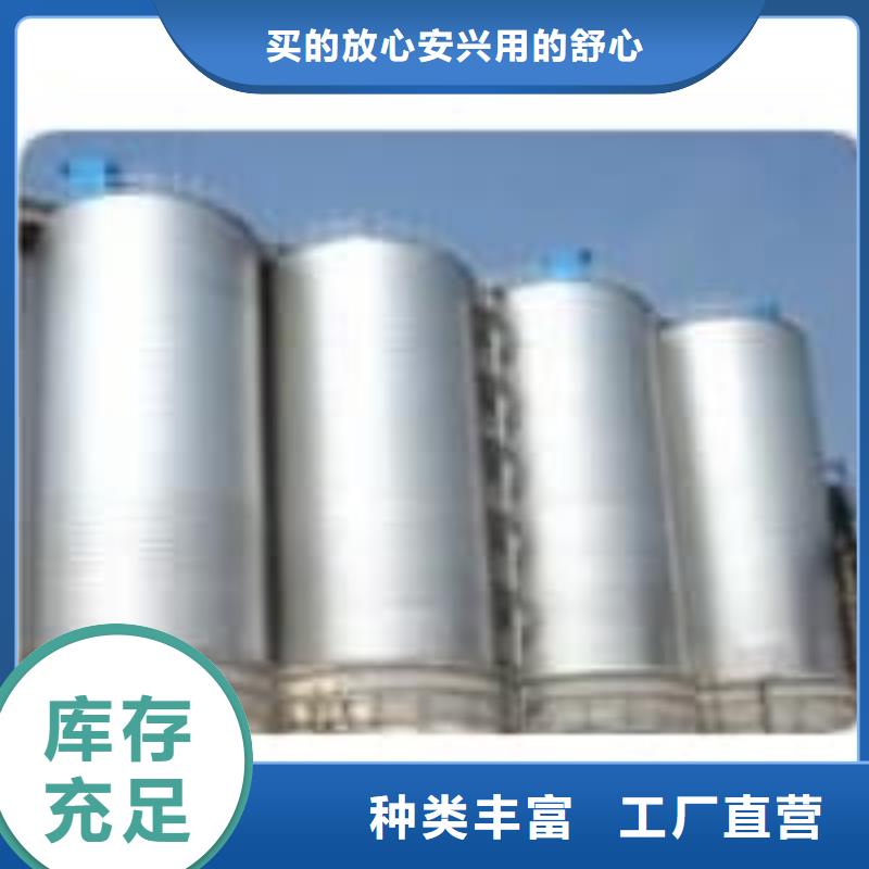 厂家主打产品7000吨利浦仓欢迎询价