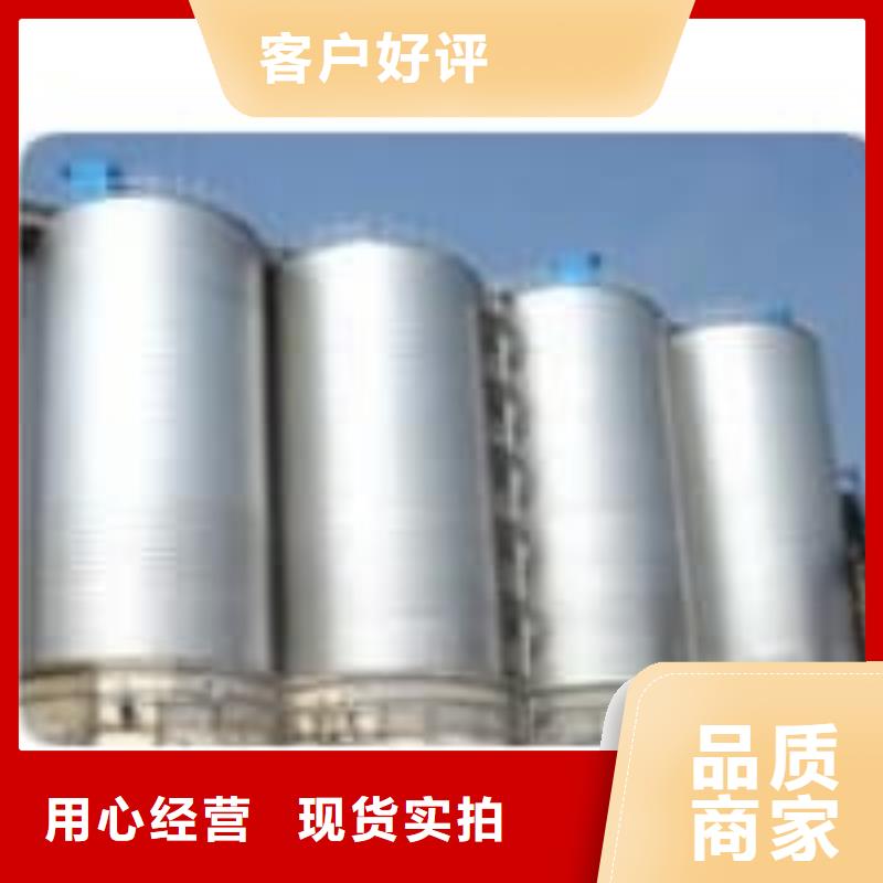 :8000立方镀锌钢板仓