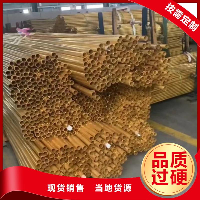 导电铝排供应