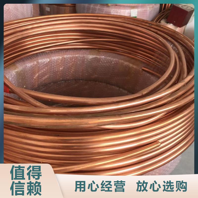 导电铝排供应