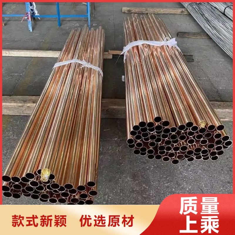紫铜管生产厂家货源选宜发