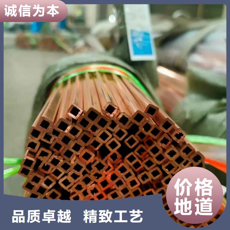 紫铜管生产厂家价格实惠选宜发