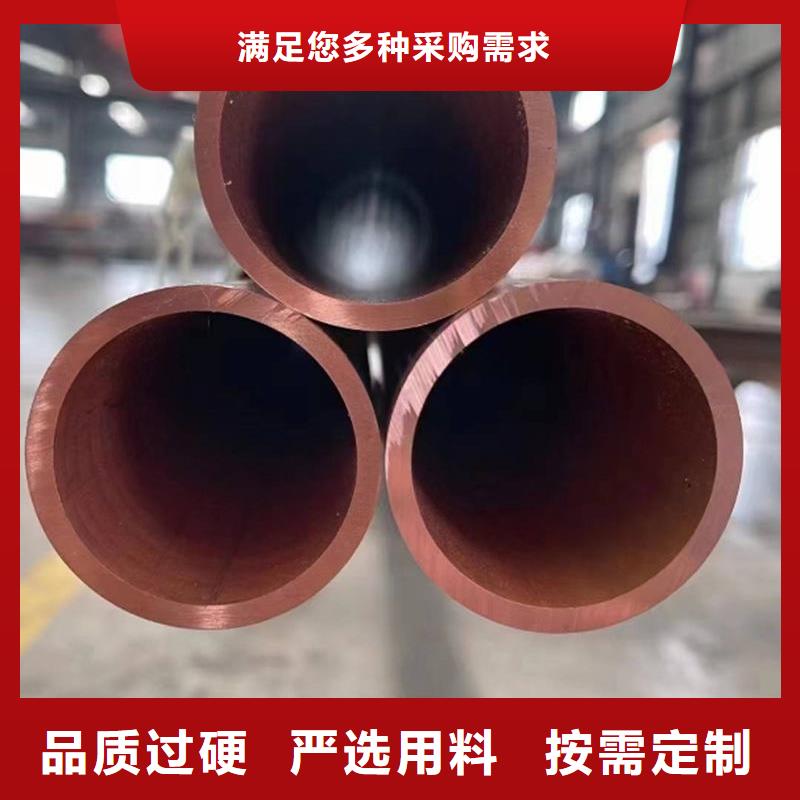 保亭县紫铜管一米多少公斤现货供应选宜发