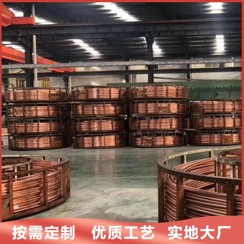 紫铜管生产厂家货源选宜发