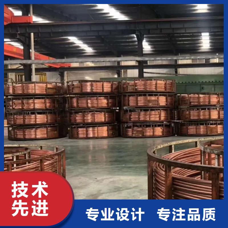 紫铜管生产厂家价格实惠选宜发