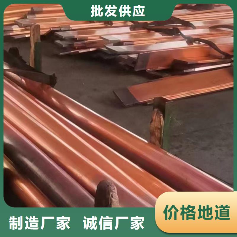 紫铜管价格多少钱一公斤询问报价选宜发