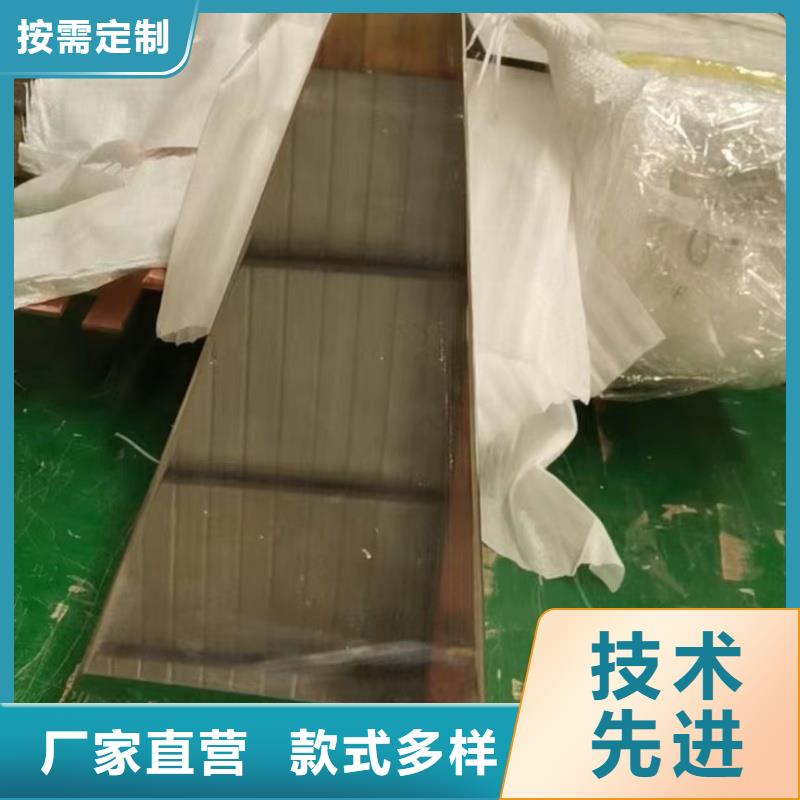 紫铜排多少钱一公斤多重优惠选宜发