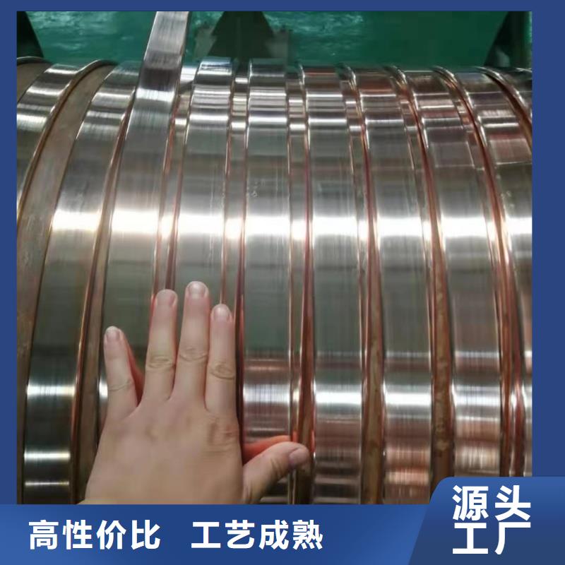 紫铜排多少钱一公斤多重优惠选宜发