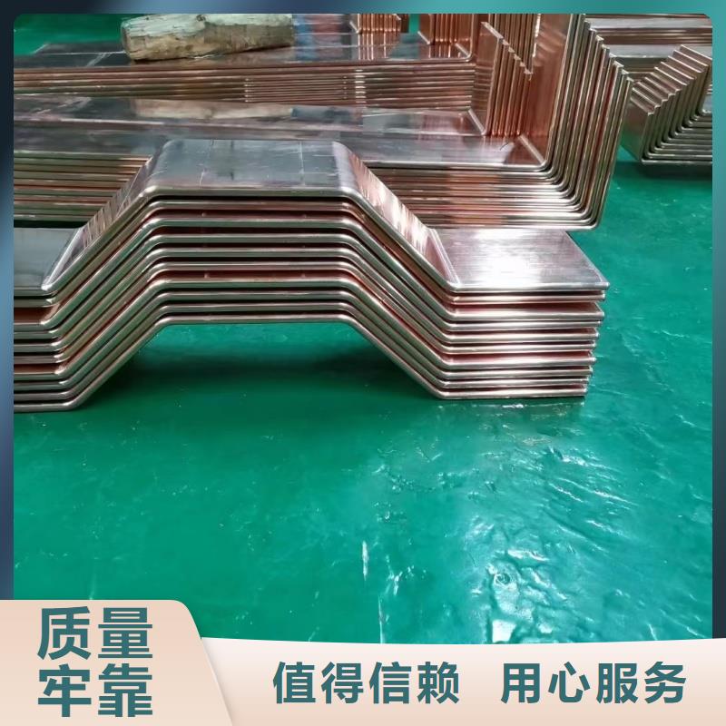 紫铜排供应选宜发