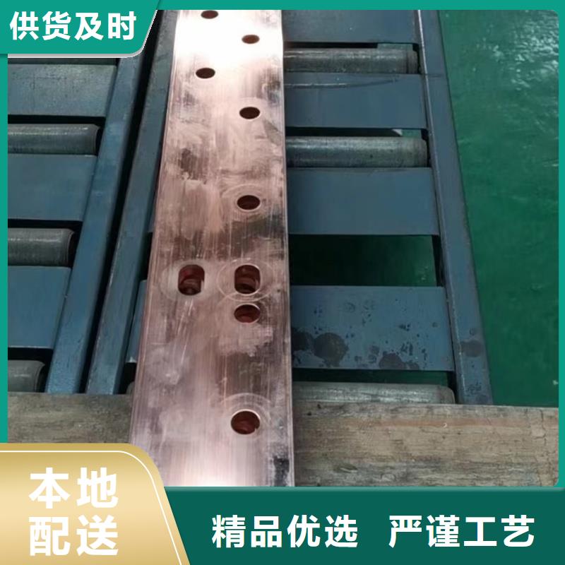 紫铜排供应选宜发