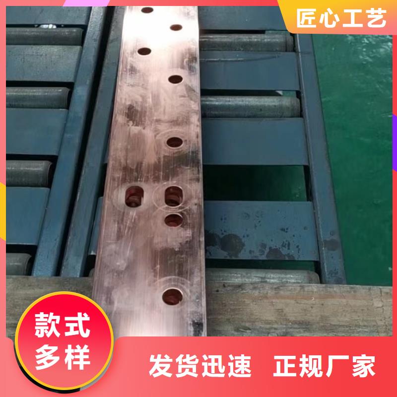 紫铜排多少钱一公斤多重优惠选宜发