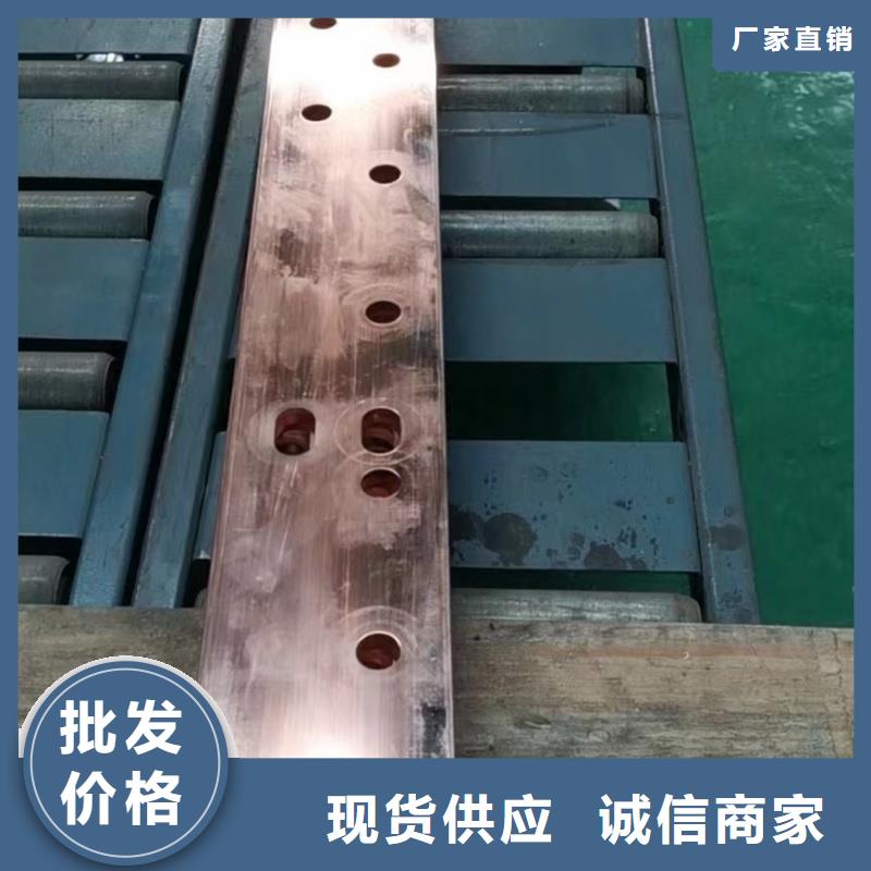 紫铜排多少钱一公斤多重优惠选宜发