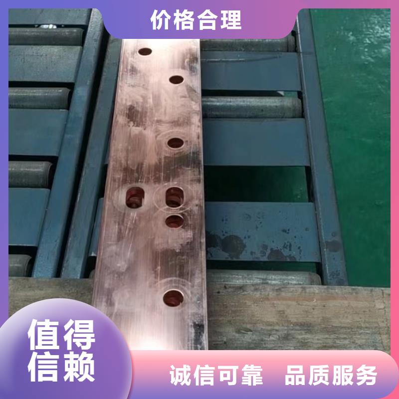 紫铜排多少钱一公斤多重优惠选宜发