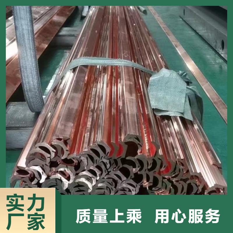 紫铜排多少钱一公斤多重优惠选宜发