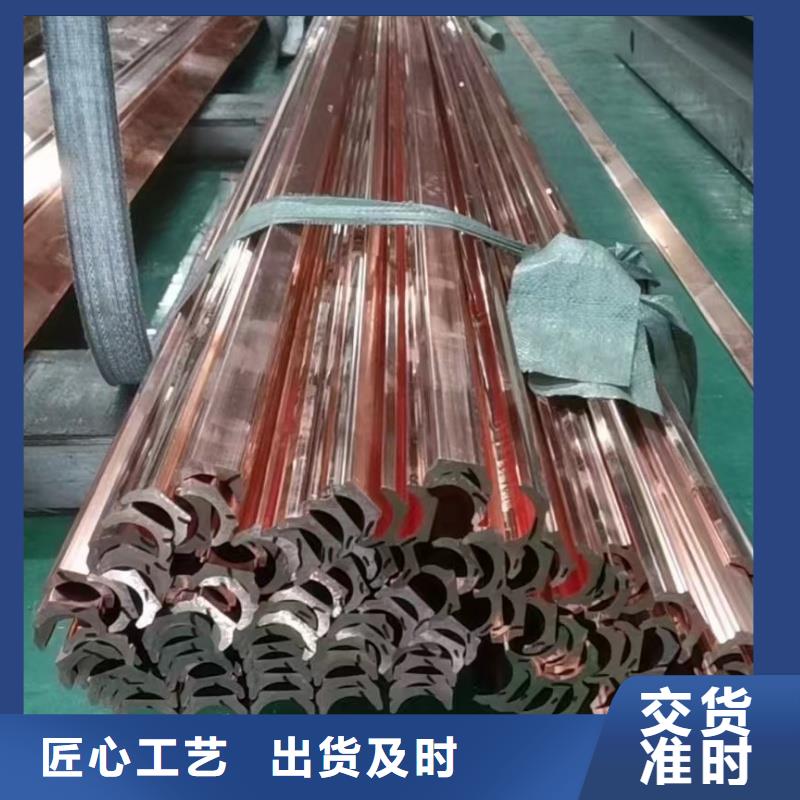 紫铜排供应选宜发