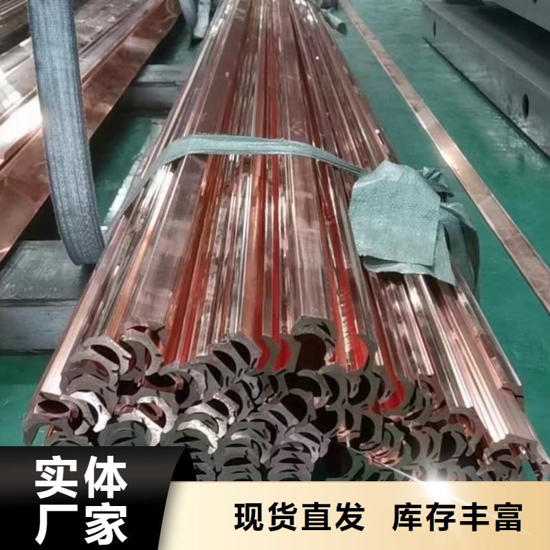 紫铜排多少钱一公斤多重优惠选宜发