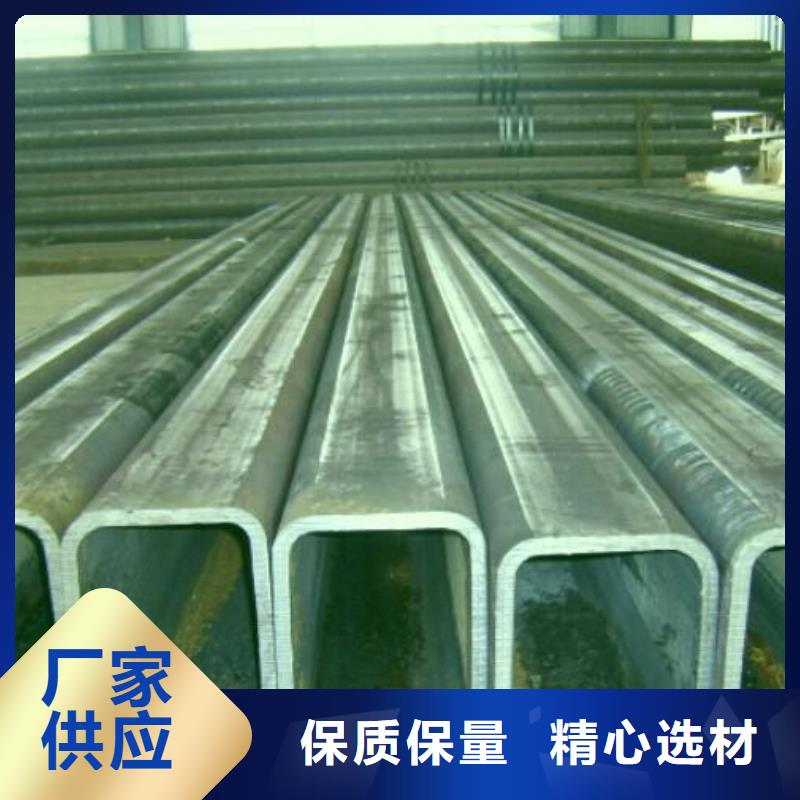 Q355B大口径方管施工团队