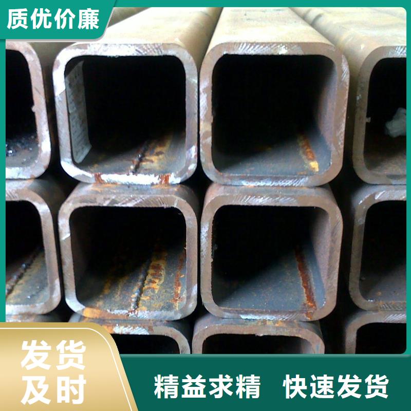 20#无缝直角方管靠谱厂家