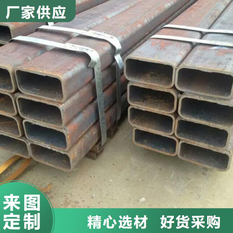 20#无缝直角方管靠谱厂家
