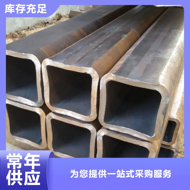 20#无缝直角方管靠谱厂家