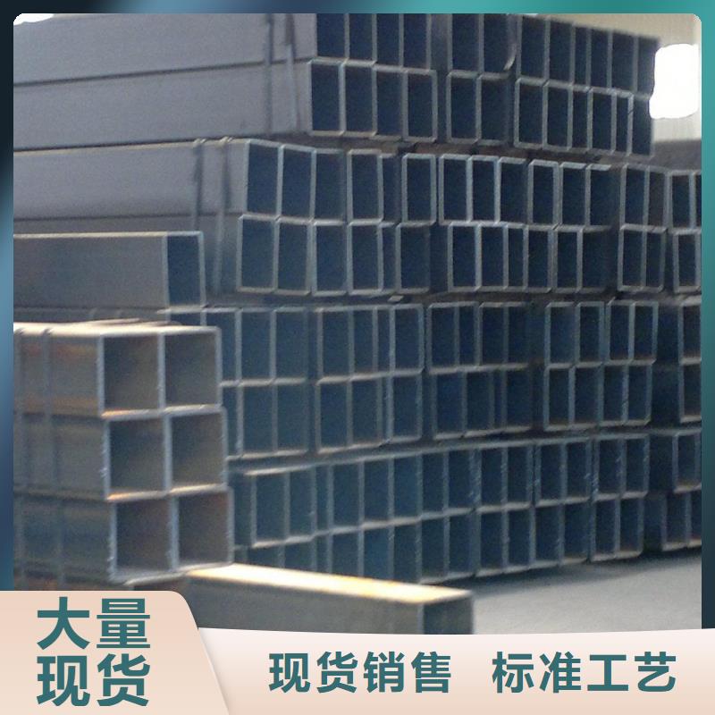 Q355直角方管支持定制