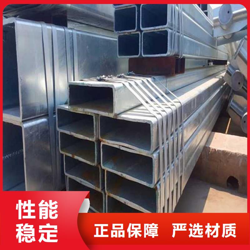 20#无缝直角方管靠谱厂家