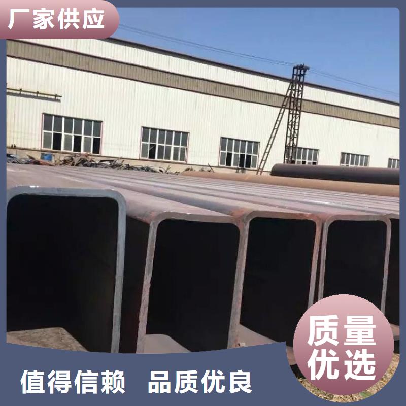 Q355直角方管支持定制