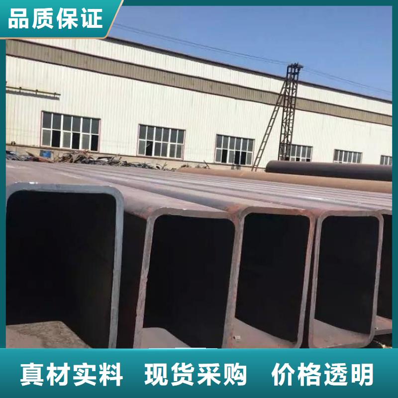 20#无缝直角方管靠谱厂家