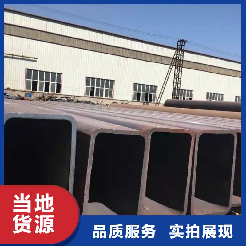 Q355B大口径方管施工团队