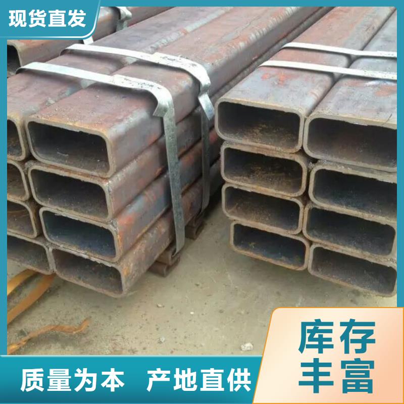 20#无缝直角方管批发价