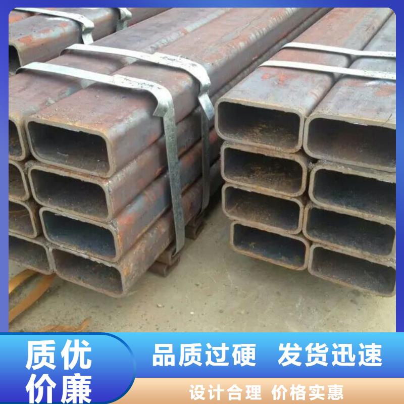 20#无缝直角方管批发价