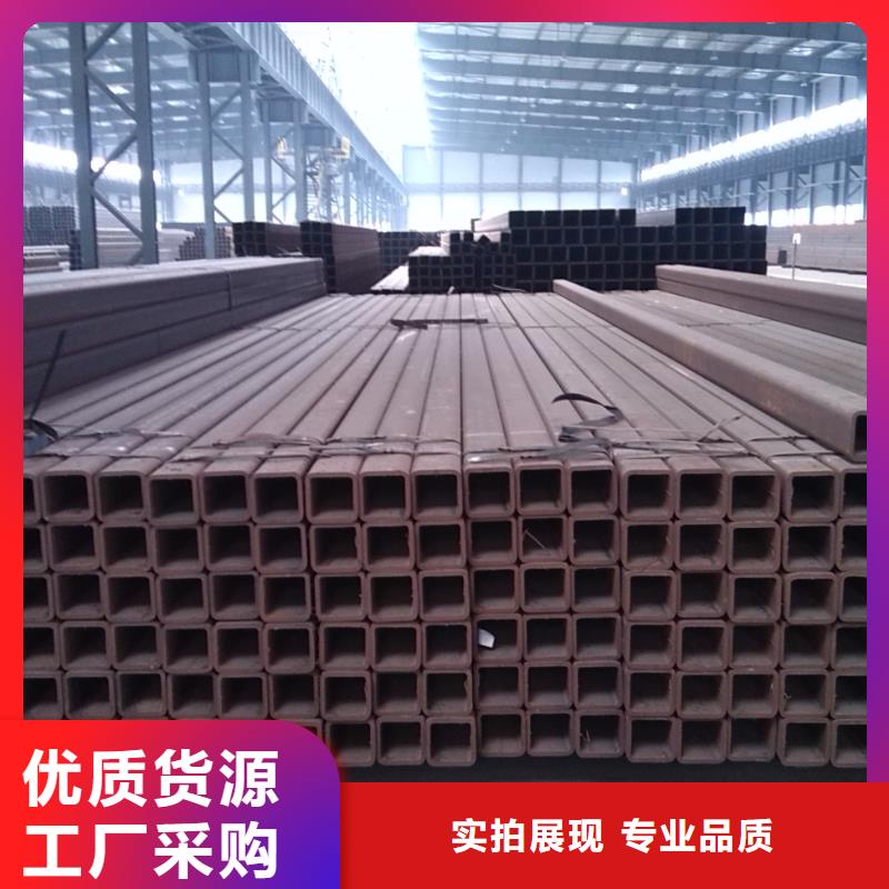 20#无缝直角方管批发价