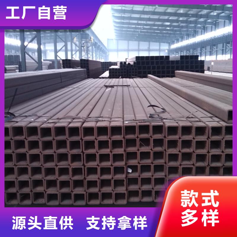 20#无缝直角方管批发价