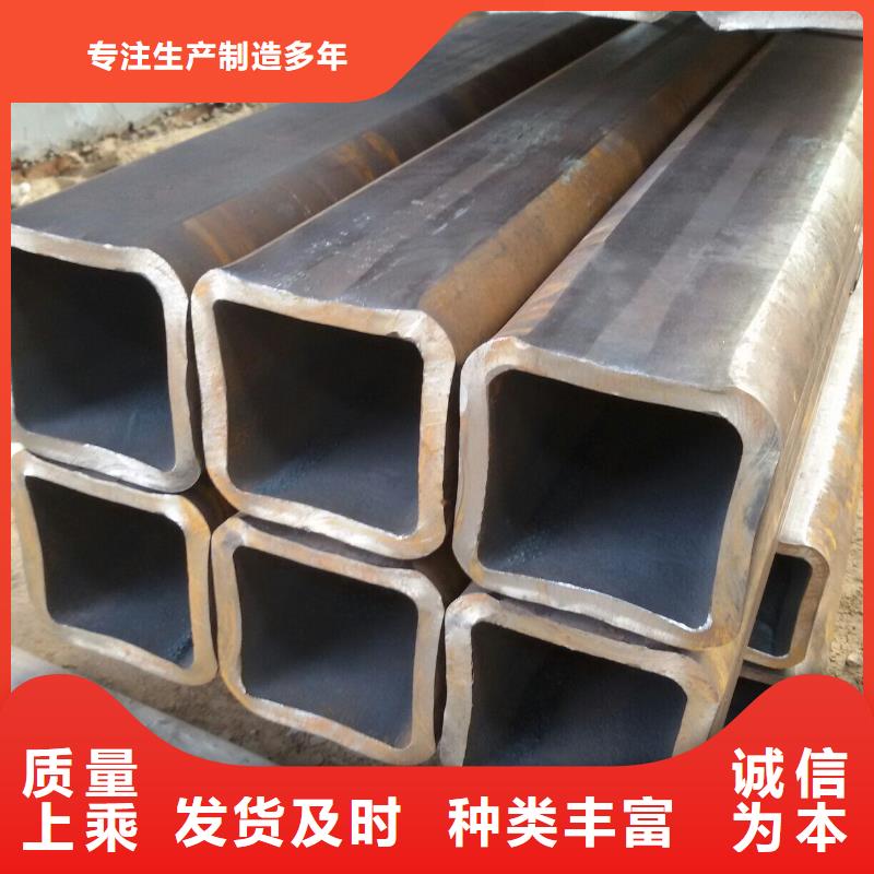 20#无缝直角方管批发价