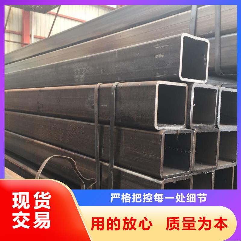 20#无缝直角方管批发价