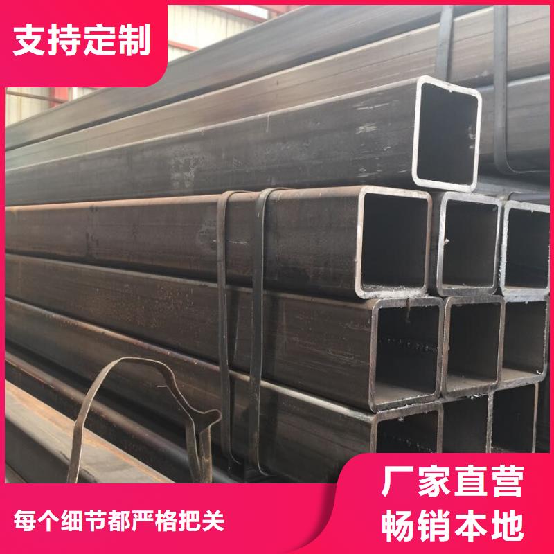 Q355直角方管支持定制