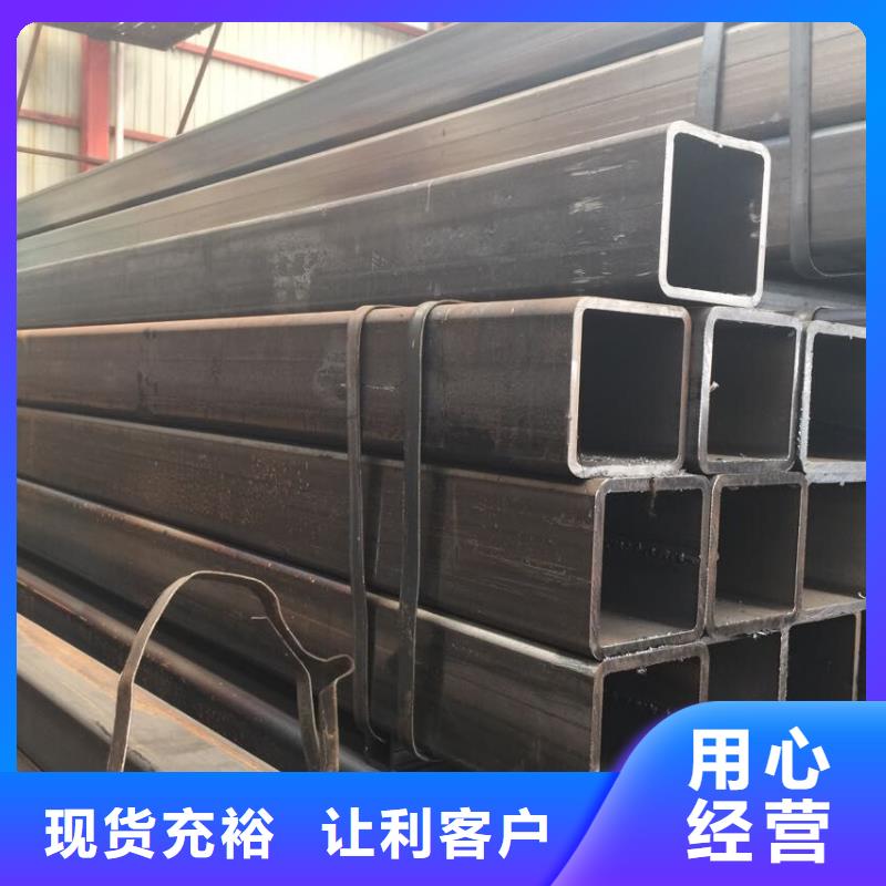 20#无缝直角方管靠谱厂家