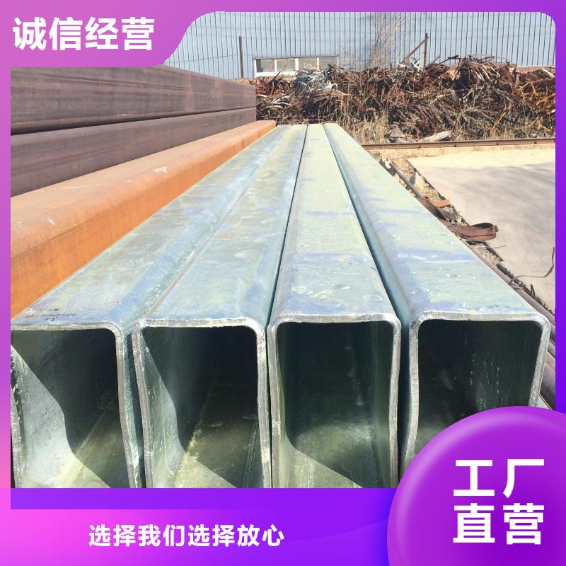 20#无缝直角方管批发价