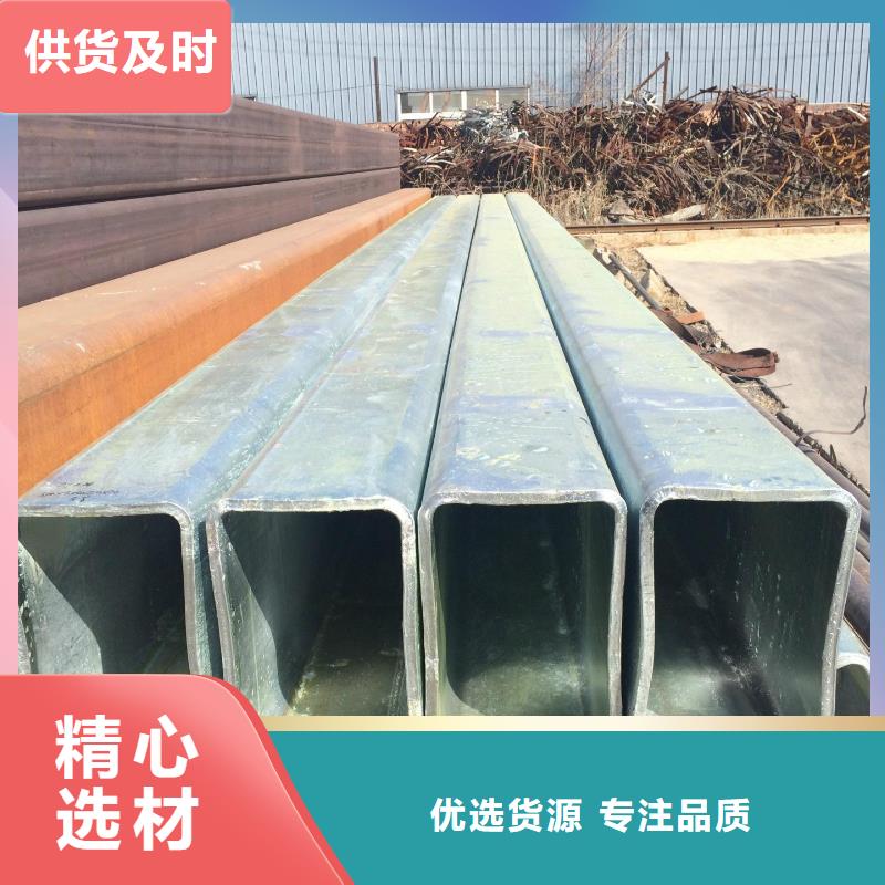 Q355B大口径方管施工团队