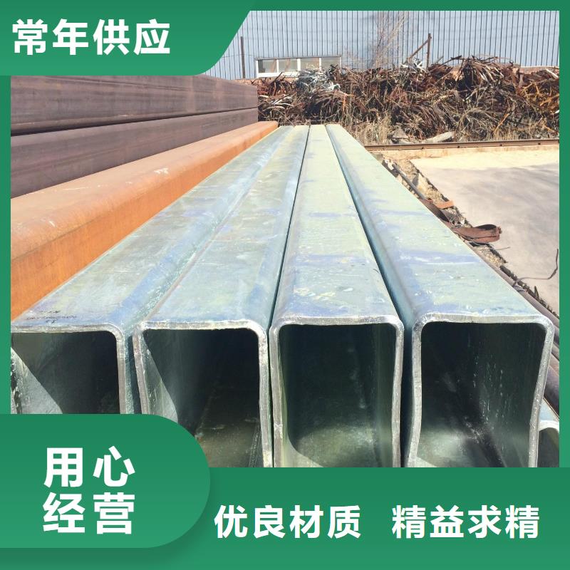 20#无缝直角方管靠谱厂家