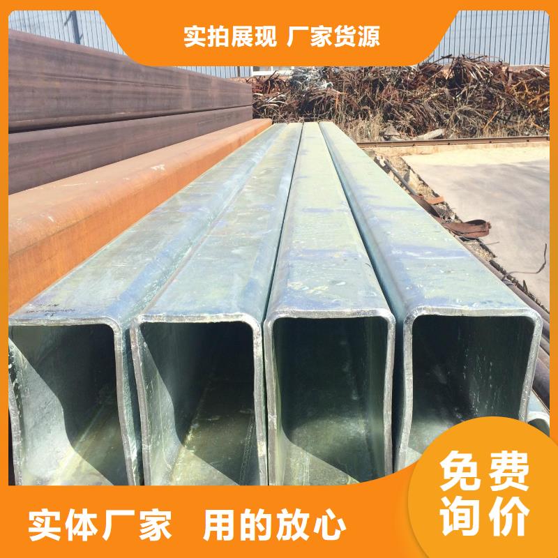 20#无缝直角方管批发价
