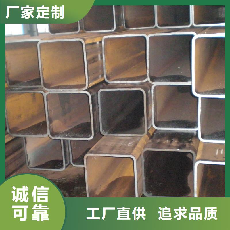 20#无缝直角方管批发价