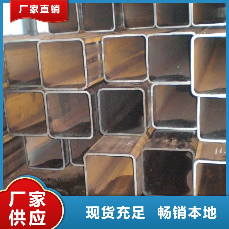 20#无缝直角方管靠谱厂家