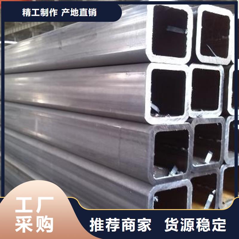 20#无缝直角方管批发价