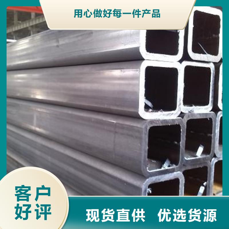 Q355B大口径方管施工团队